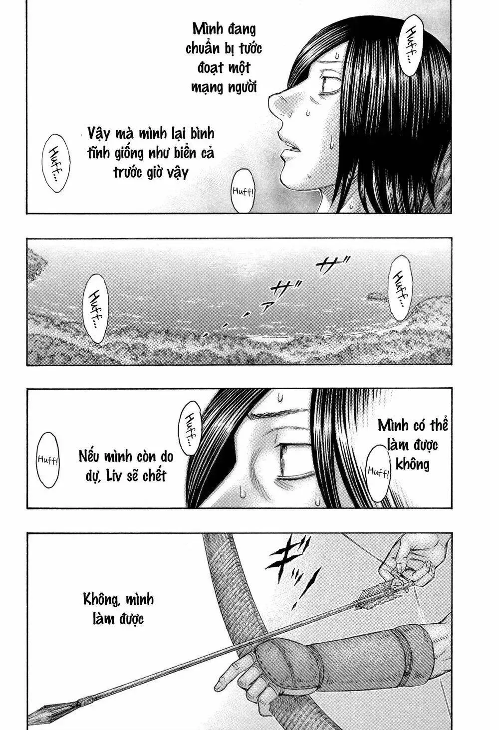 Suicide Island Chap 166 - Next Chap 167