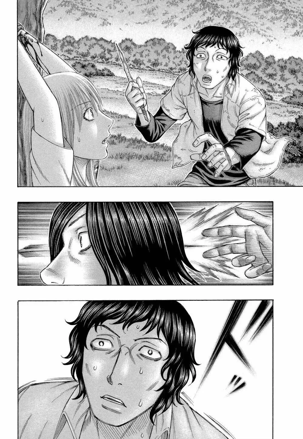 Suicide Island Chap 166 - Next Chap 167