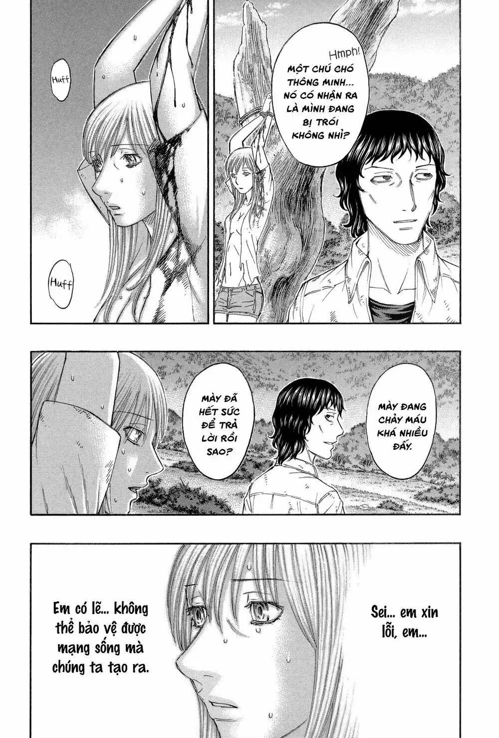 Suicide Island Chap 166 - Next Chap 167