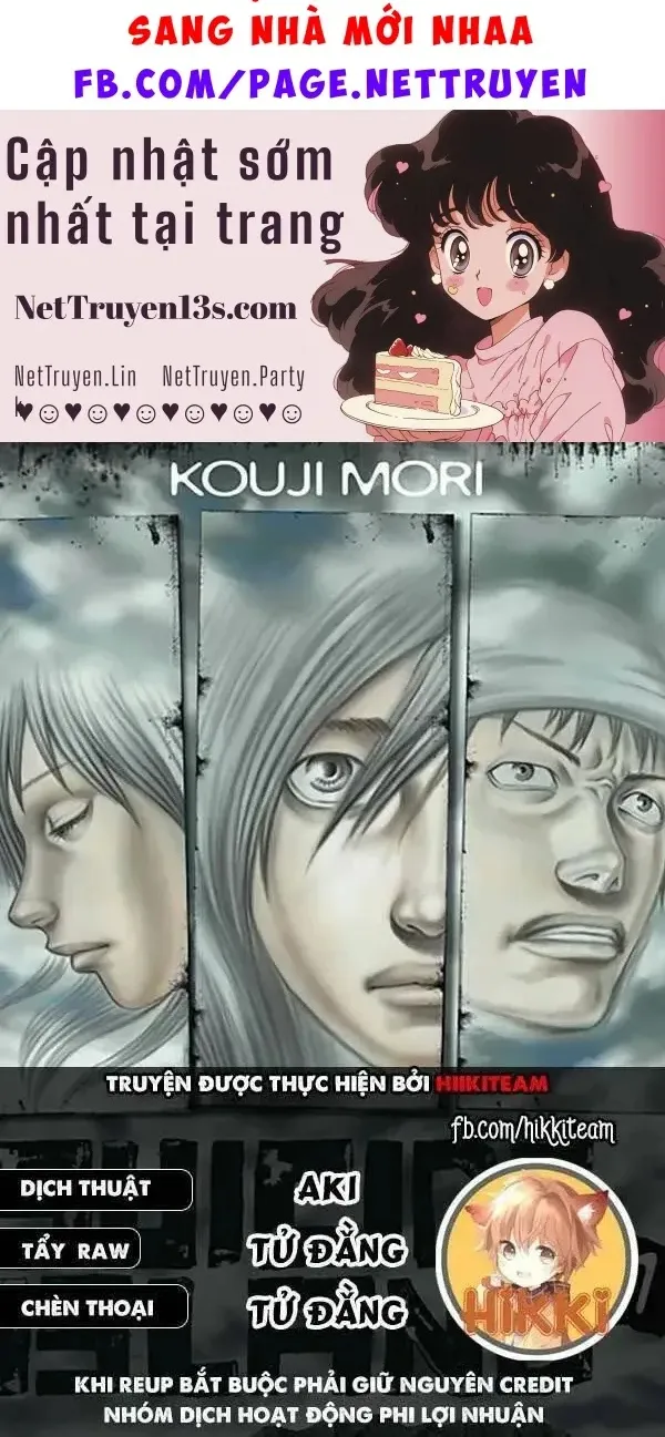 Suicide Island Chap 167 - Next Chap 168