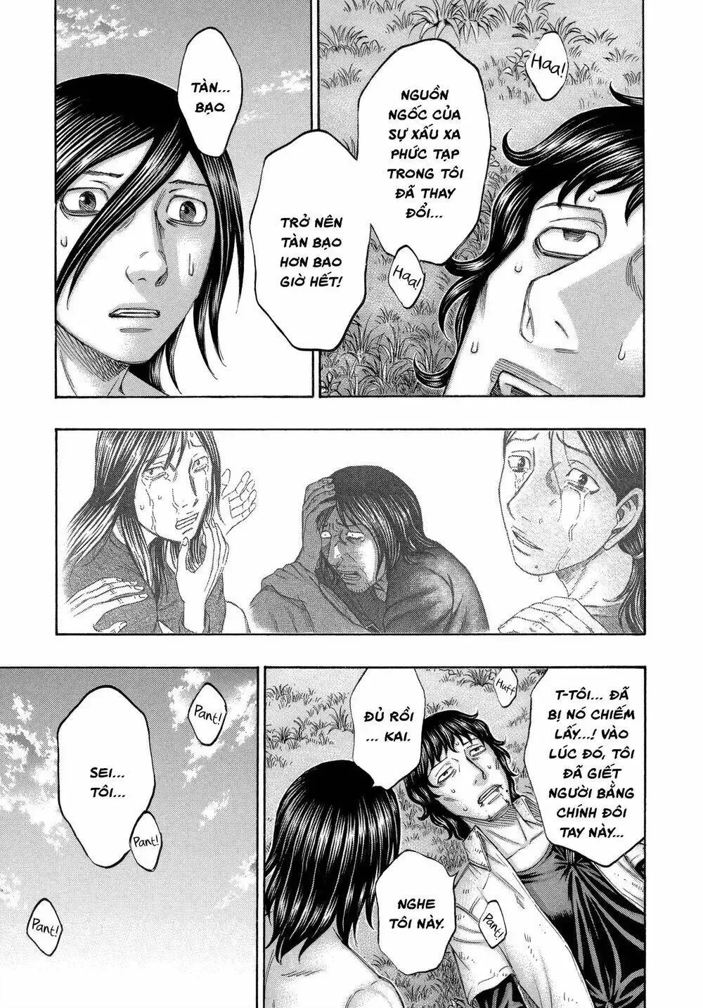 Suicide Island Chap 167 - Next Chap 168