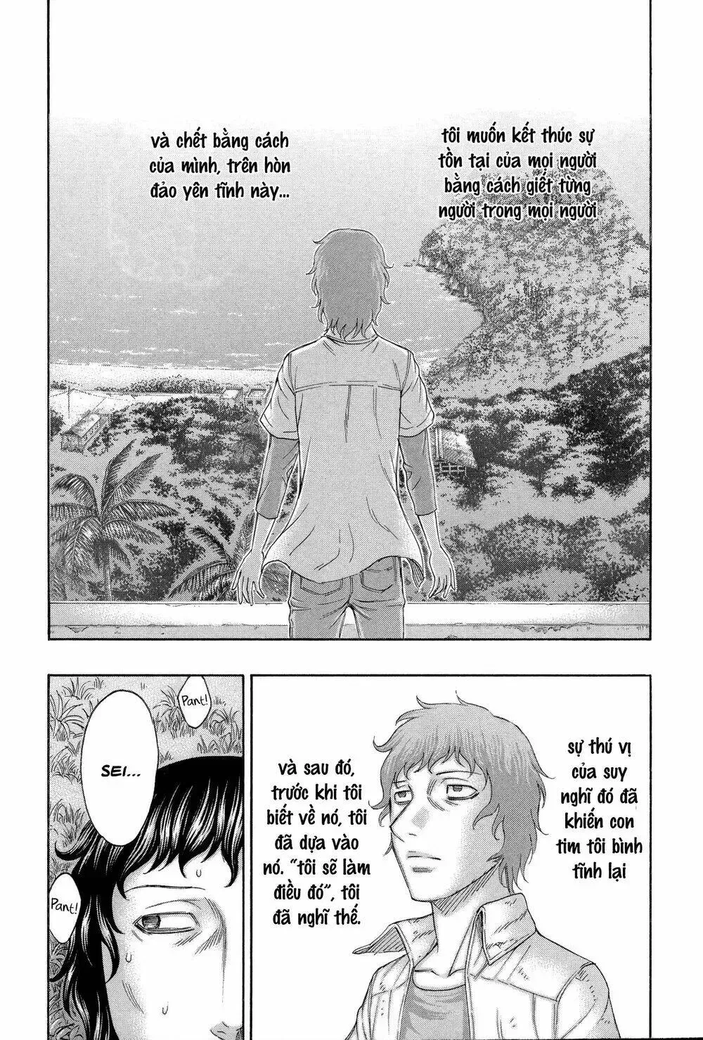 Suicide Island Chap 167 - Next Chap 168