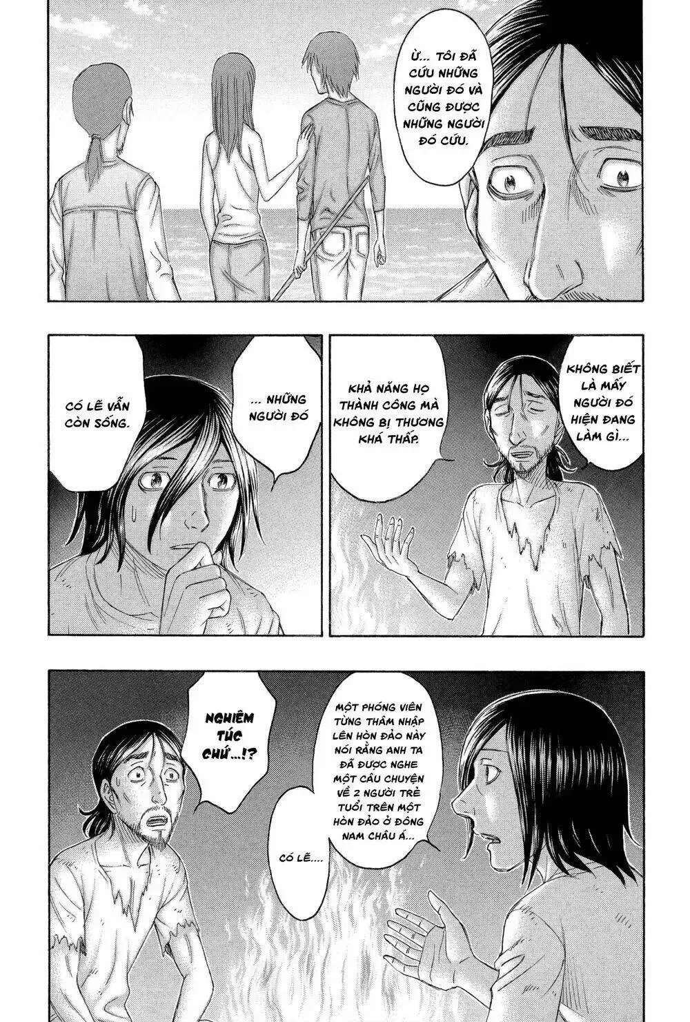 Suicide Island Chap 167 - Next Chap 168