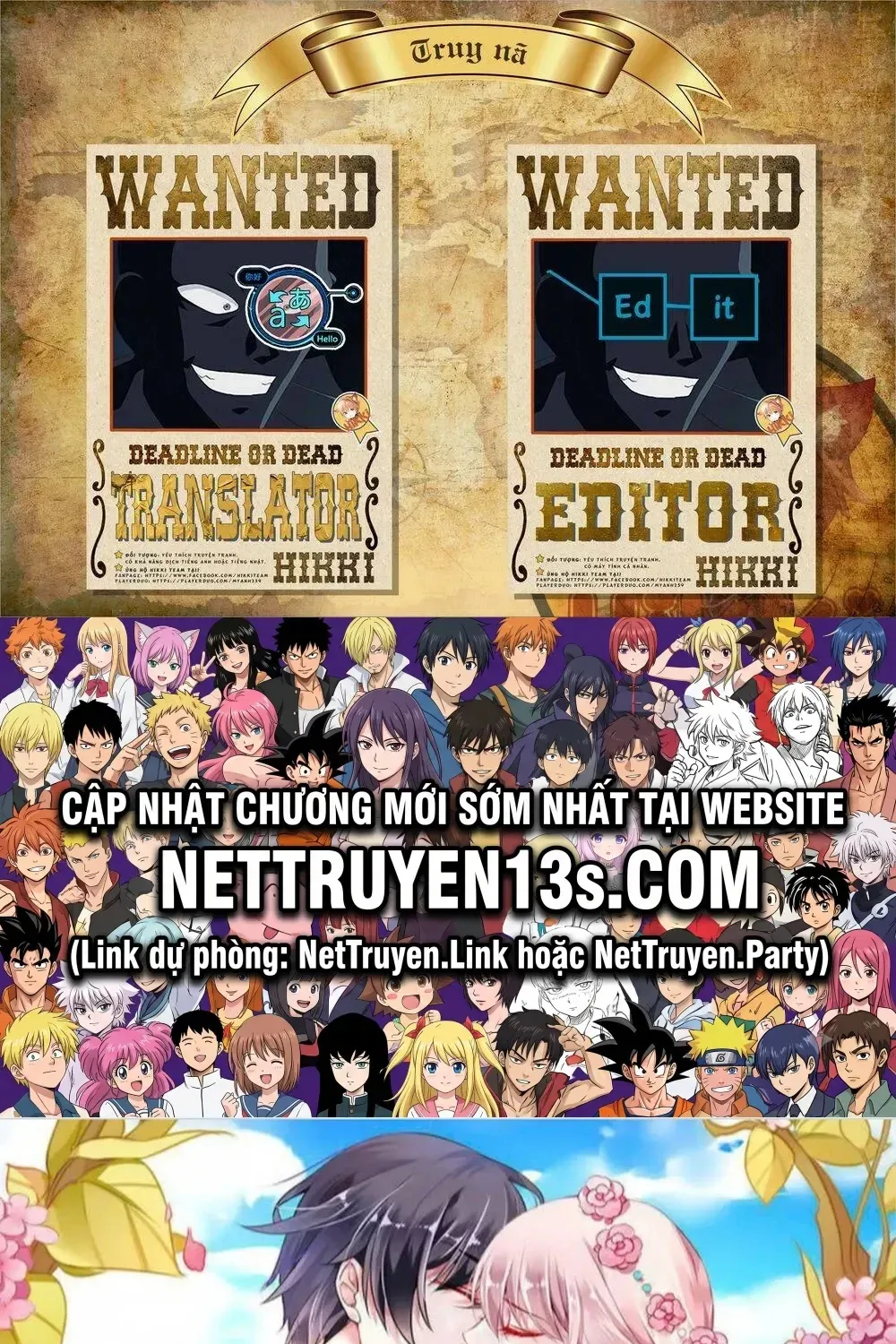 Suicide Island Chap 167 - Next Chap 168
