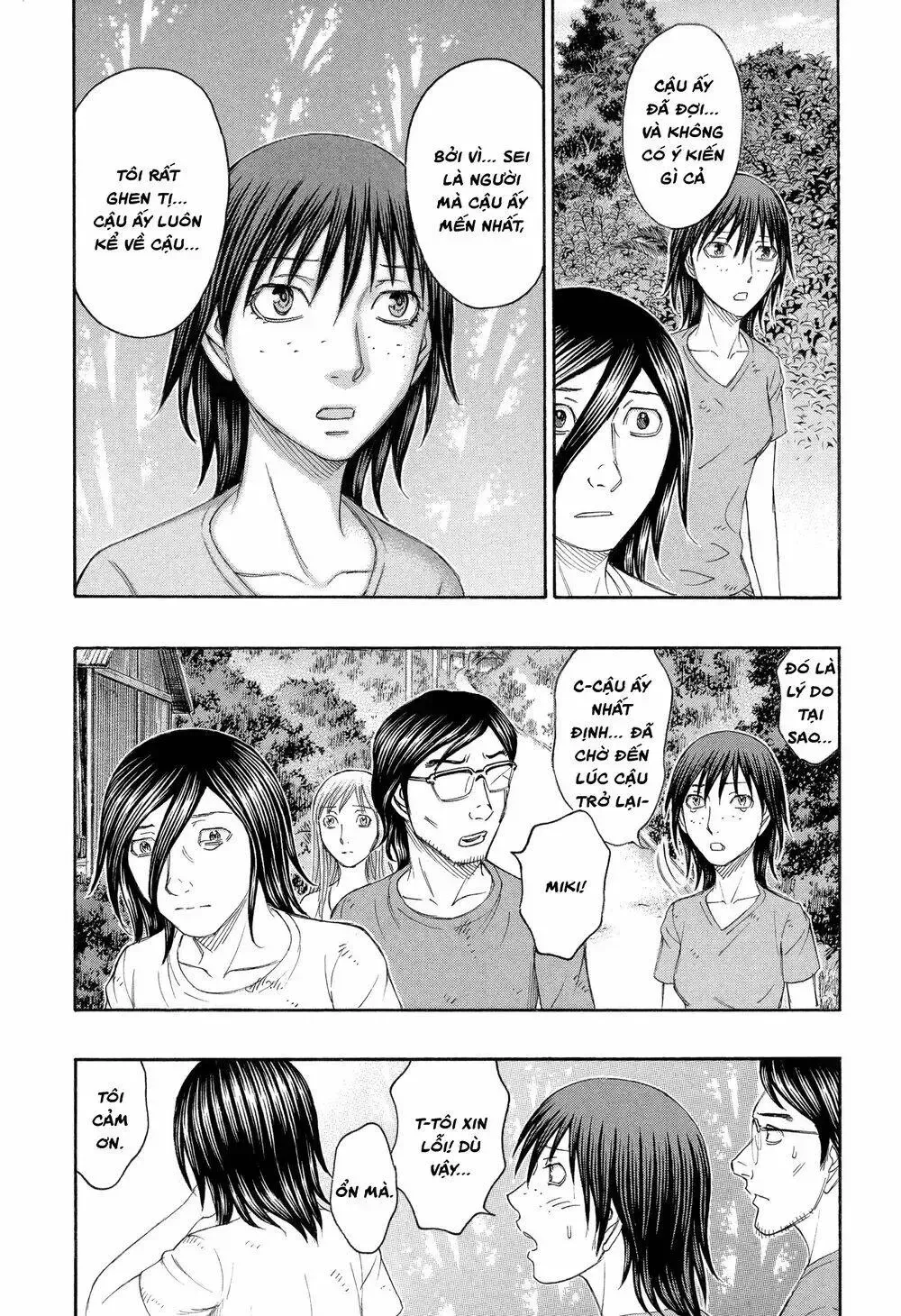 Suicide Island Chap 168 - Next Chap 169