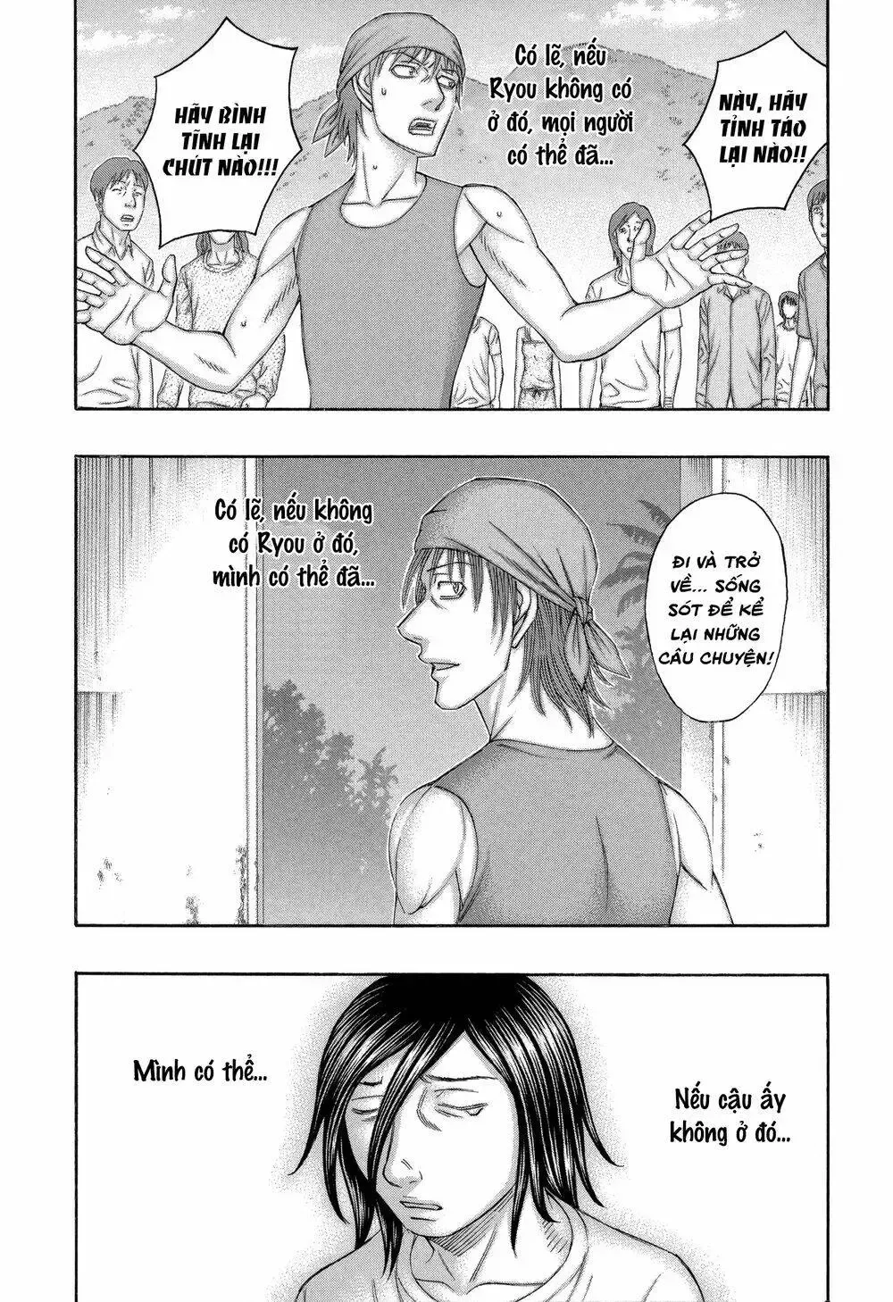 Suicide Island Chap 168 - Next Chap 169