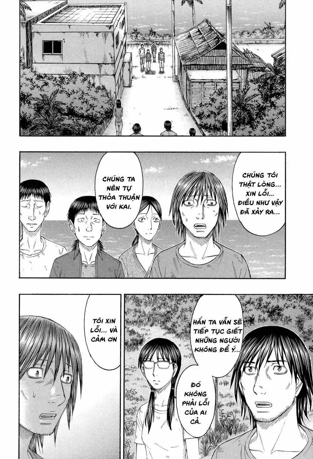 Suicide Island Chap 168 - Next Chap 169
