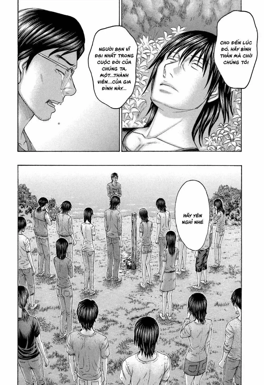 Suicide Island Chap 168 - Next Chap 169