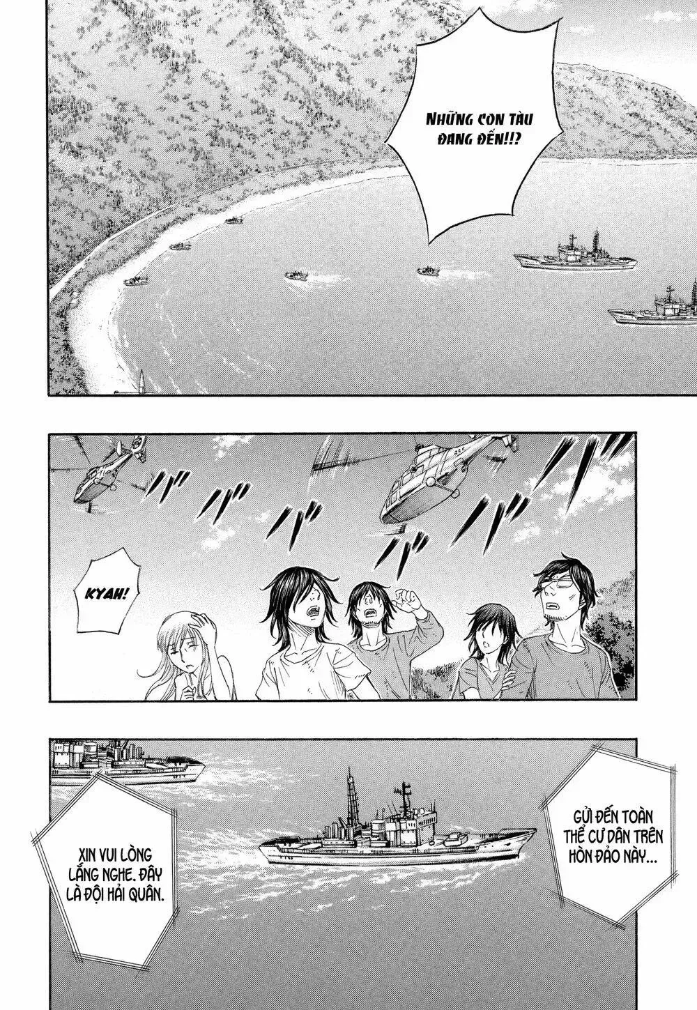 Suicide Island Chap 168 - Next Chap 169