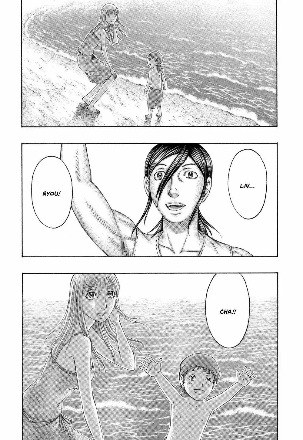 Suicide Island Chap 168 - Next Chap 169