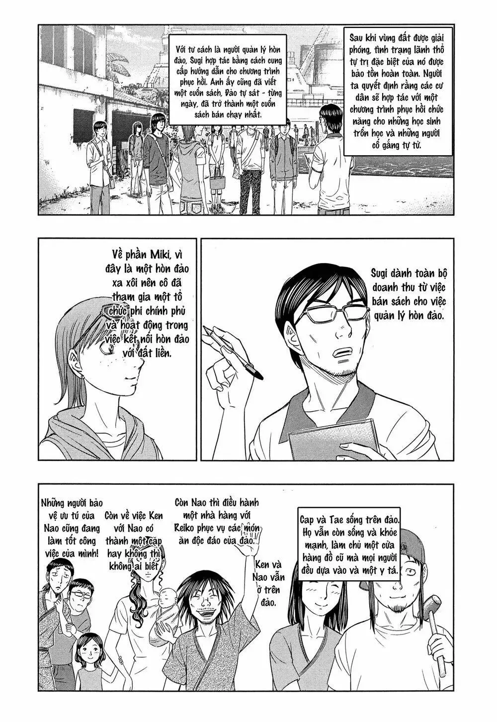 Suicide Island Chap 168 - Next Chap 169