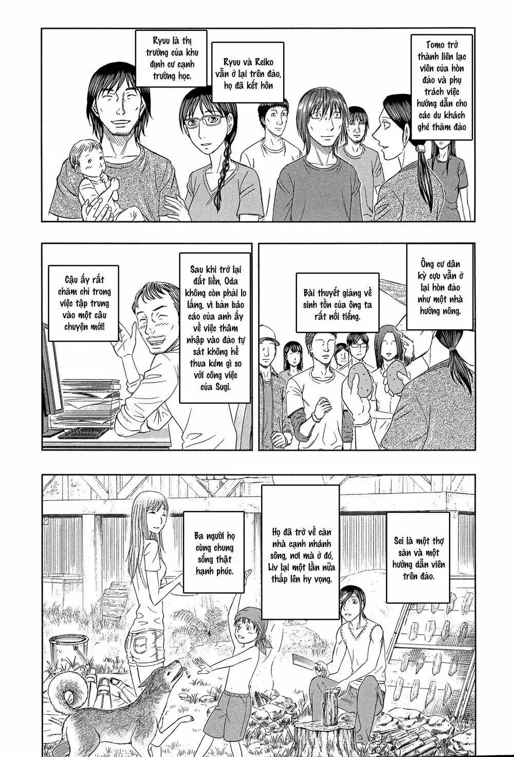 Suicide Island Chap 168 - Next Chap 169