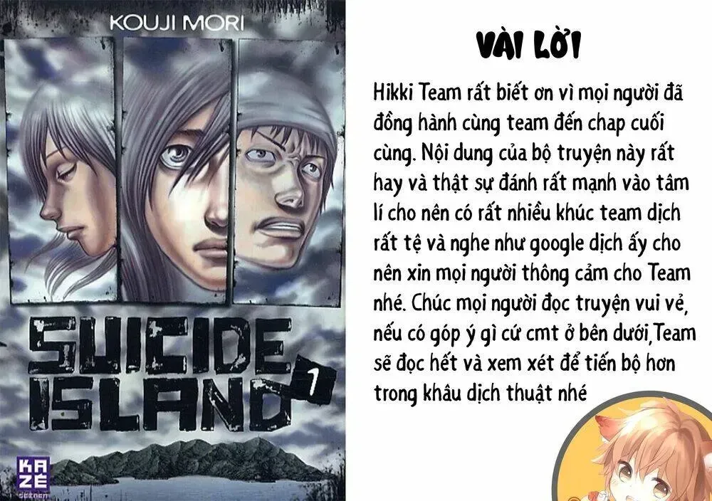 Suicide Island Chap 168 - Next Chap 169