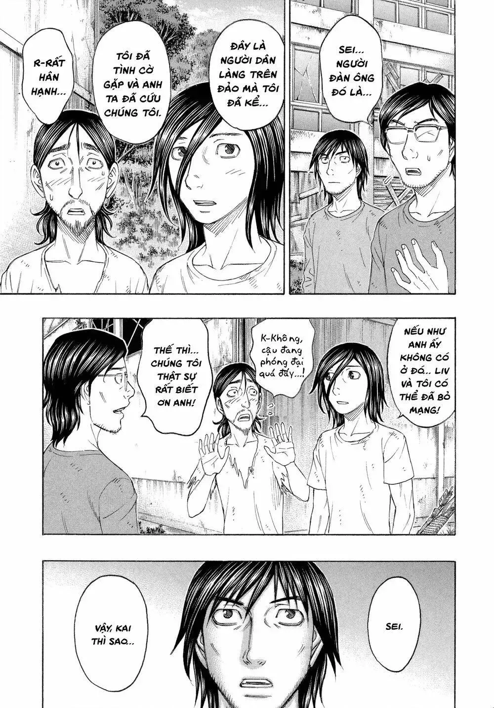 Suicide Island Chap 168 - Next Chap 169
