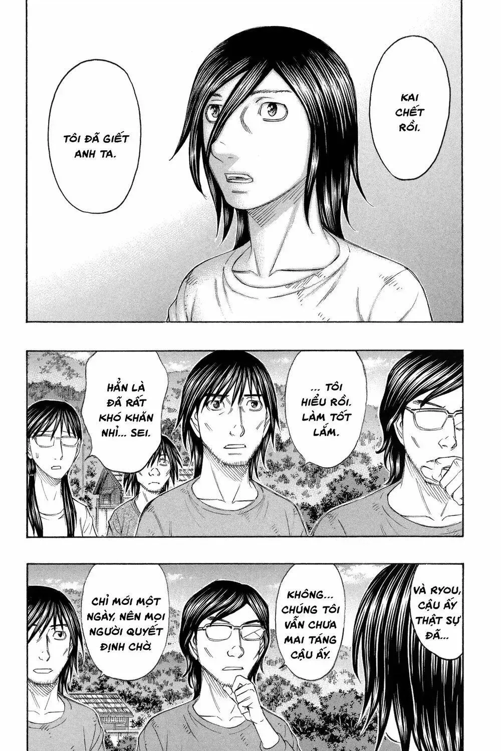Suicide Island Chap 168 - Next Chap 169