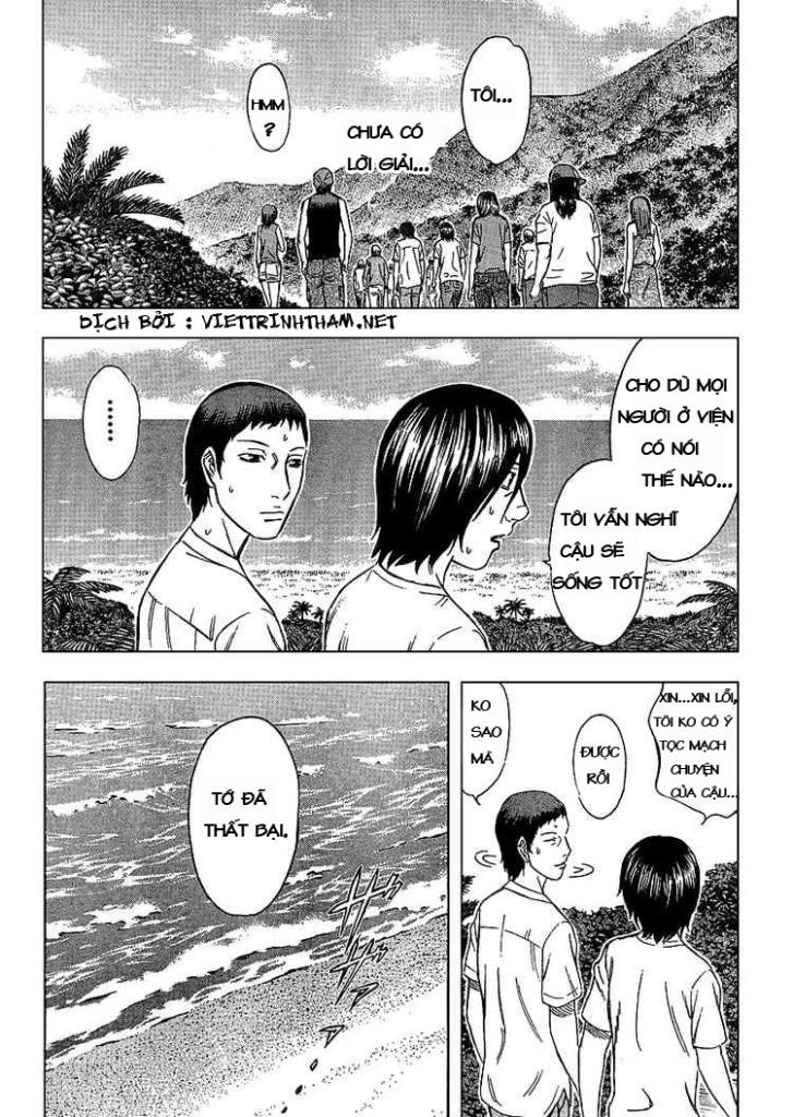 Suicide Island Chap 2 - Next Chap 3