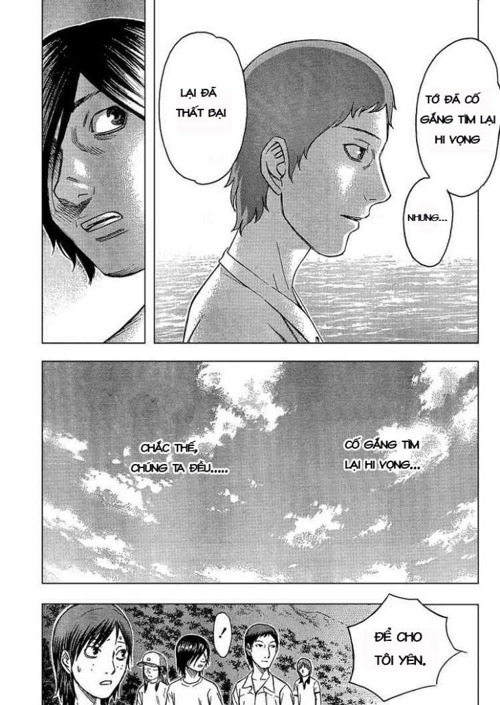 Suicide Island Chap 2 - Next Chap 3
