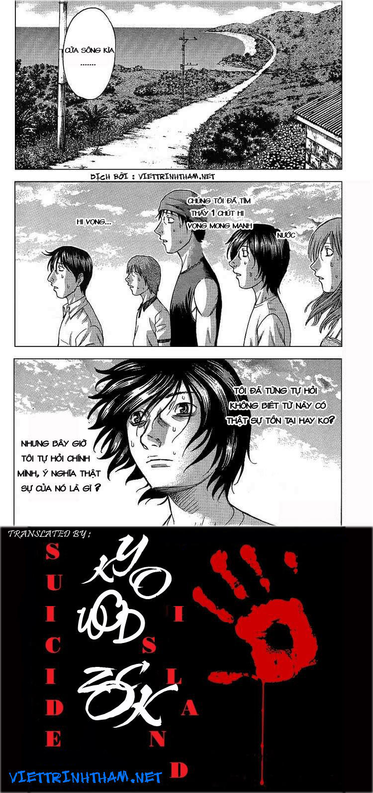 Suicide Island Chap 2 - Next Chap 3