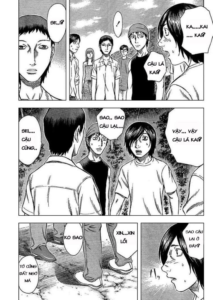 Suicide Island Chap 2 - Next Chap 3