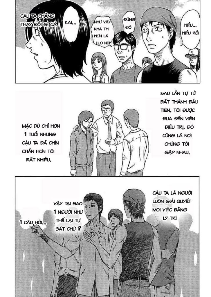 Suicide Island Chap 2 - Next Chap 3