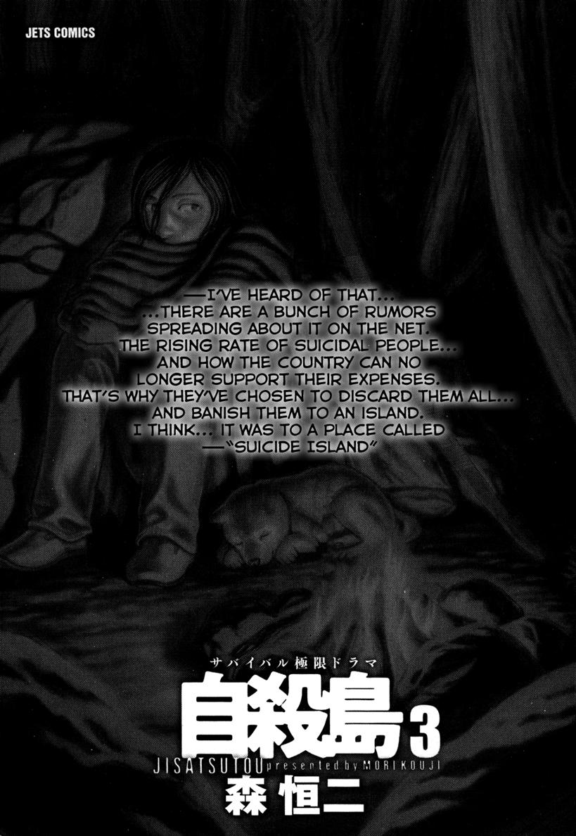 Suicide Island Chap 21 - Next Chap 22