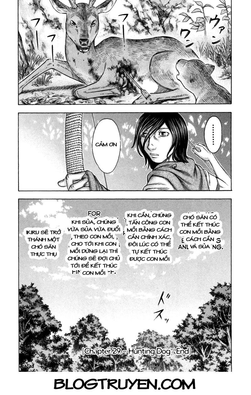 Suicide Island Chap 29 - Next Chap 30