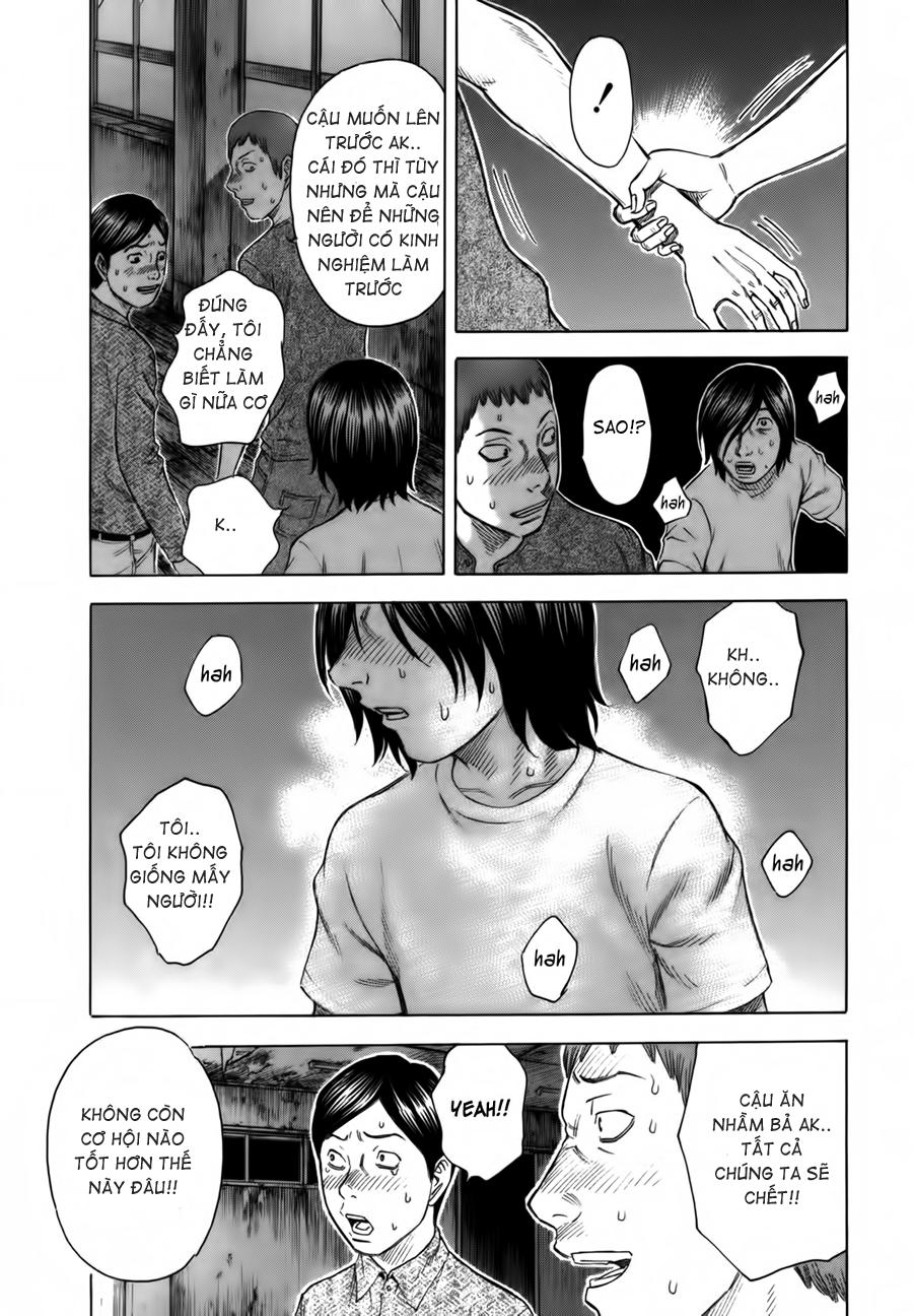 Suicide Island Chap 3 - Next Chap 4