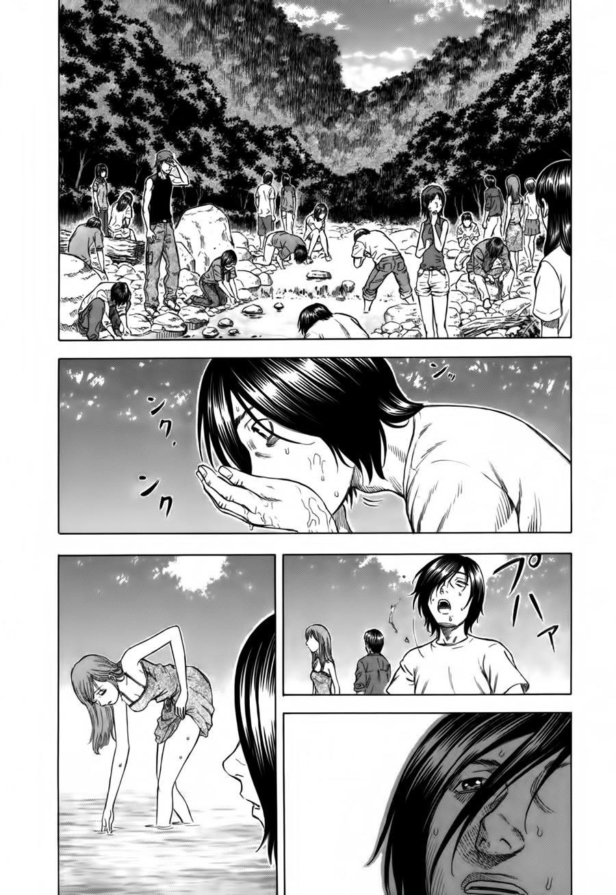 Suicide Island Chap 3 - Next Chap 4