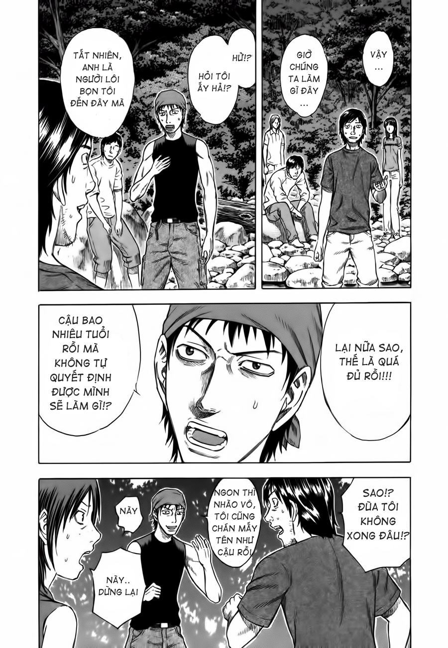 Suicide Island Chap 3 - Next Chap 4