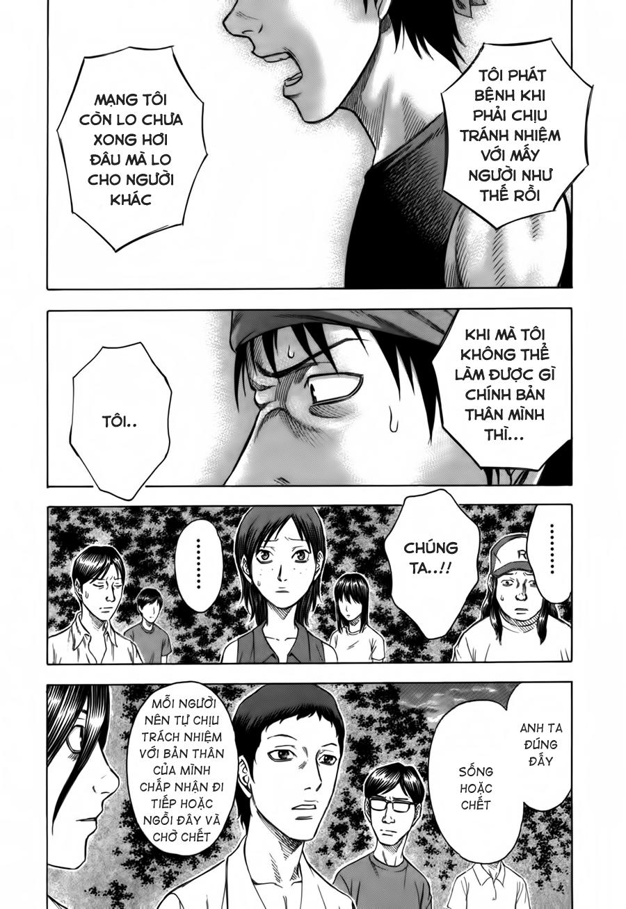 Suicide Island Chap 3 - Next Chap 4