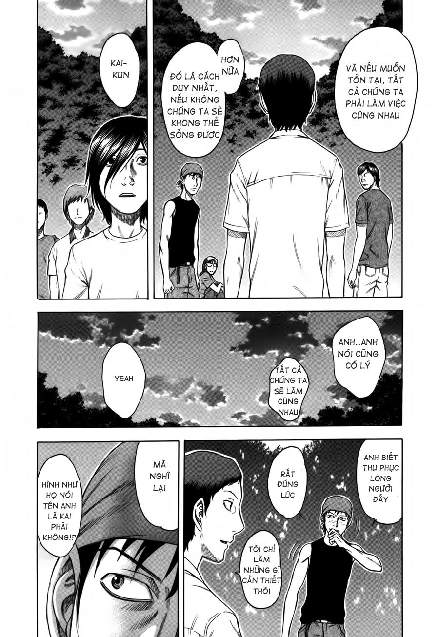 Suicide Island Chap 3 - Next Chap 4