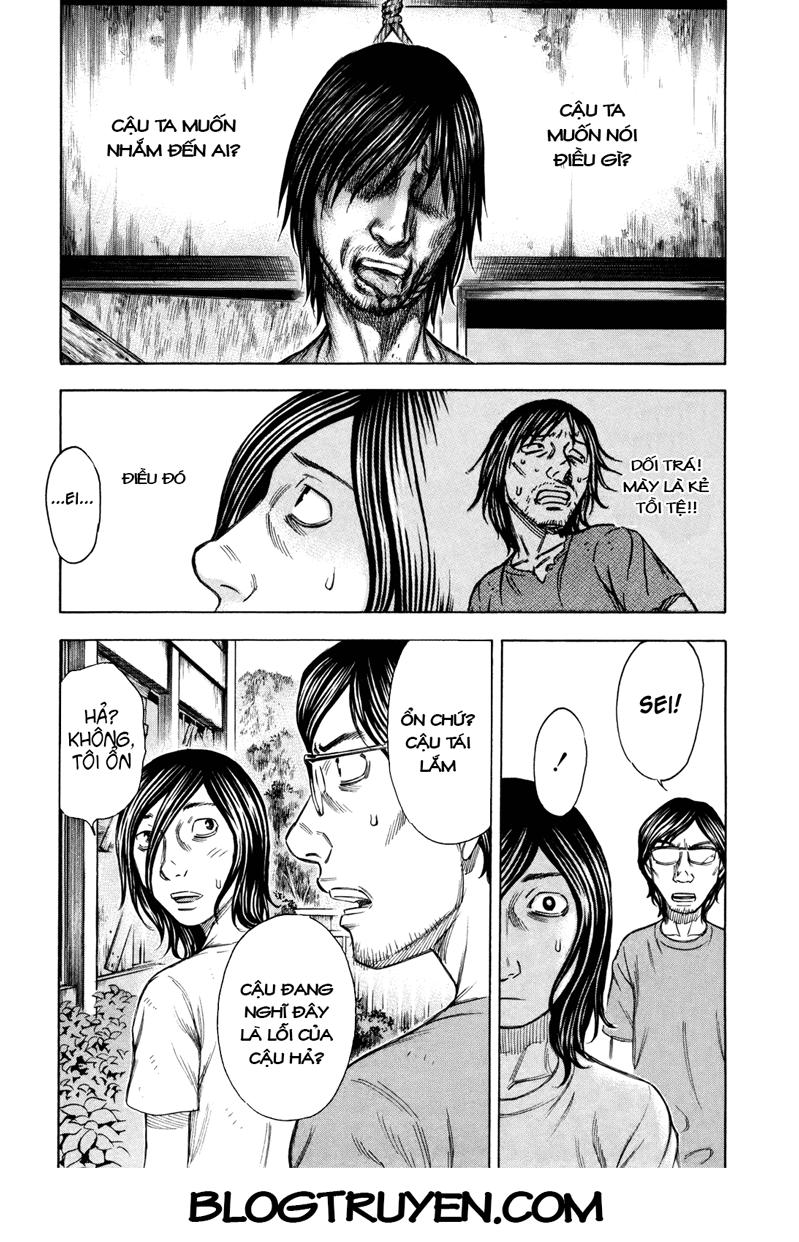 Suicide Island Chap 39 - Next Chap 40
