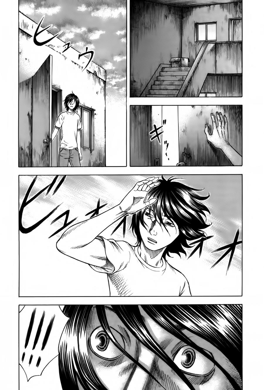 Suicide Island Chap 4 - Next Chap 5