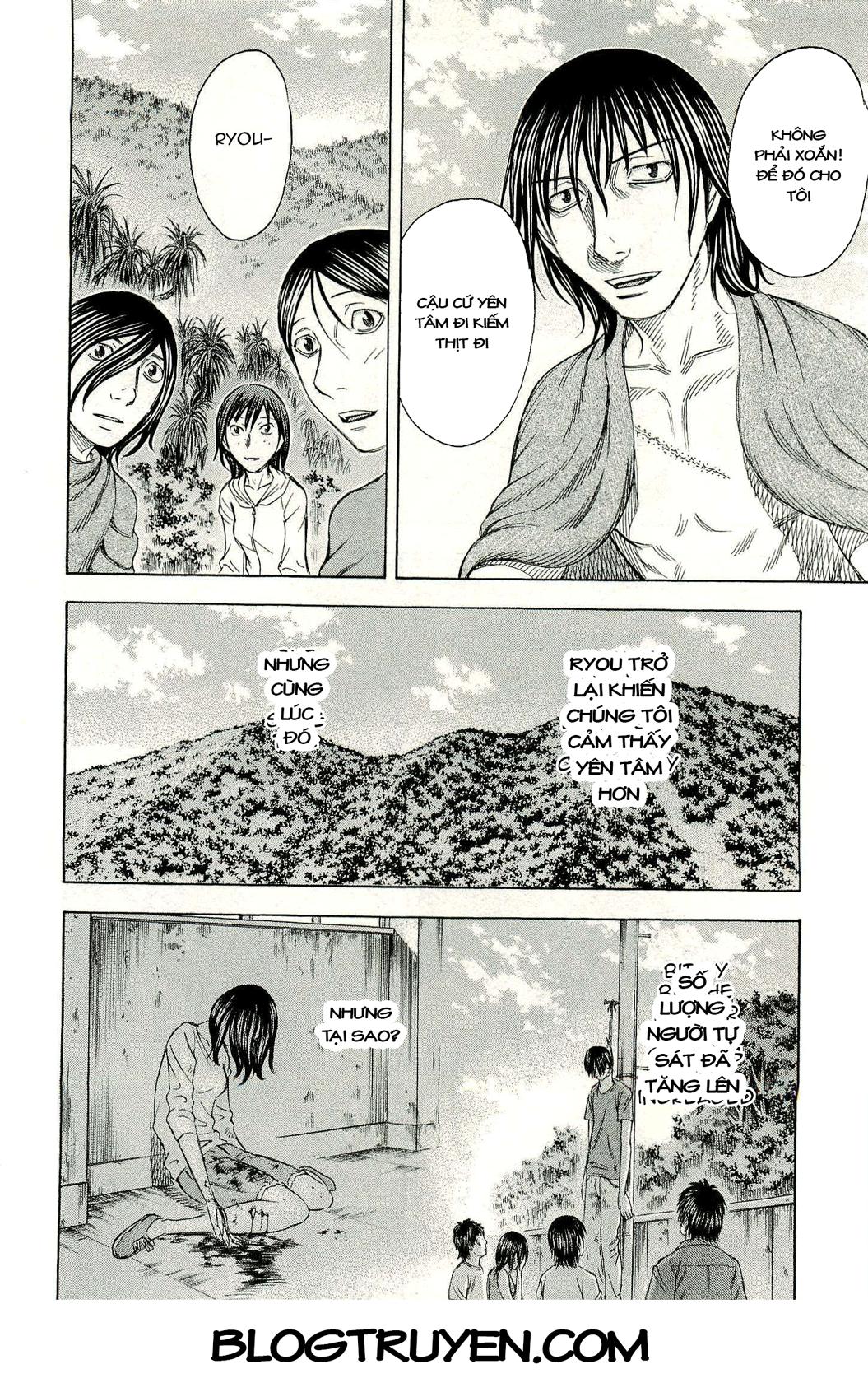 Suicide Island Chap 41 - Next Chap 42