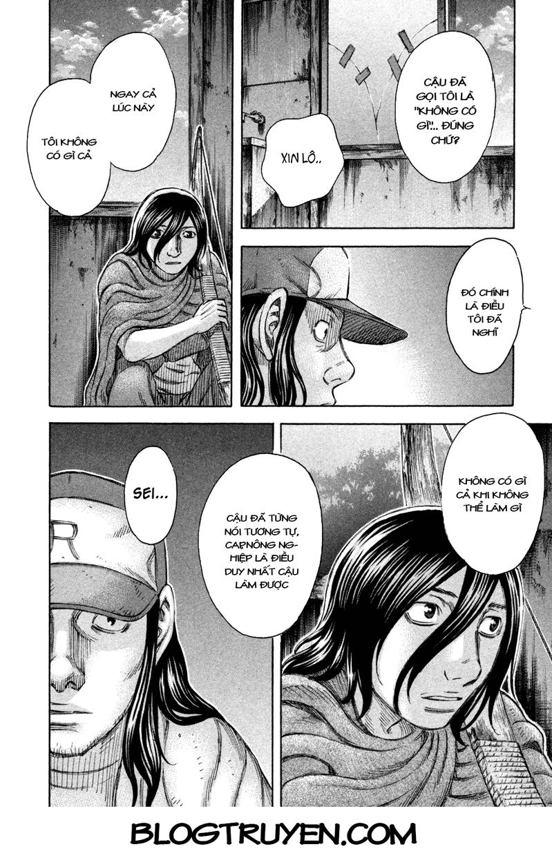 Suicide Island Chap 44 - Next Chap 45