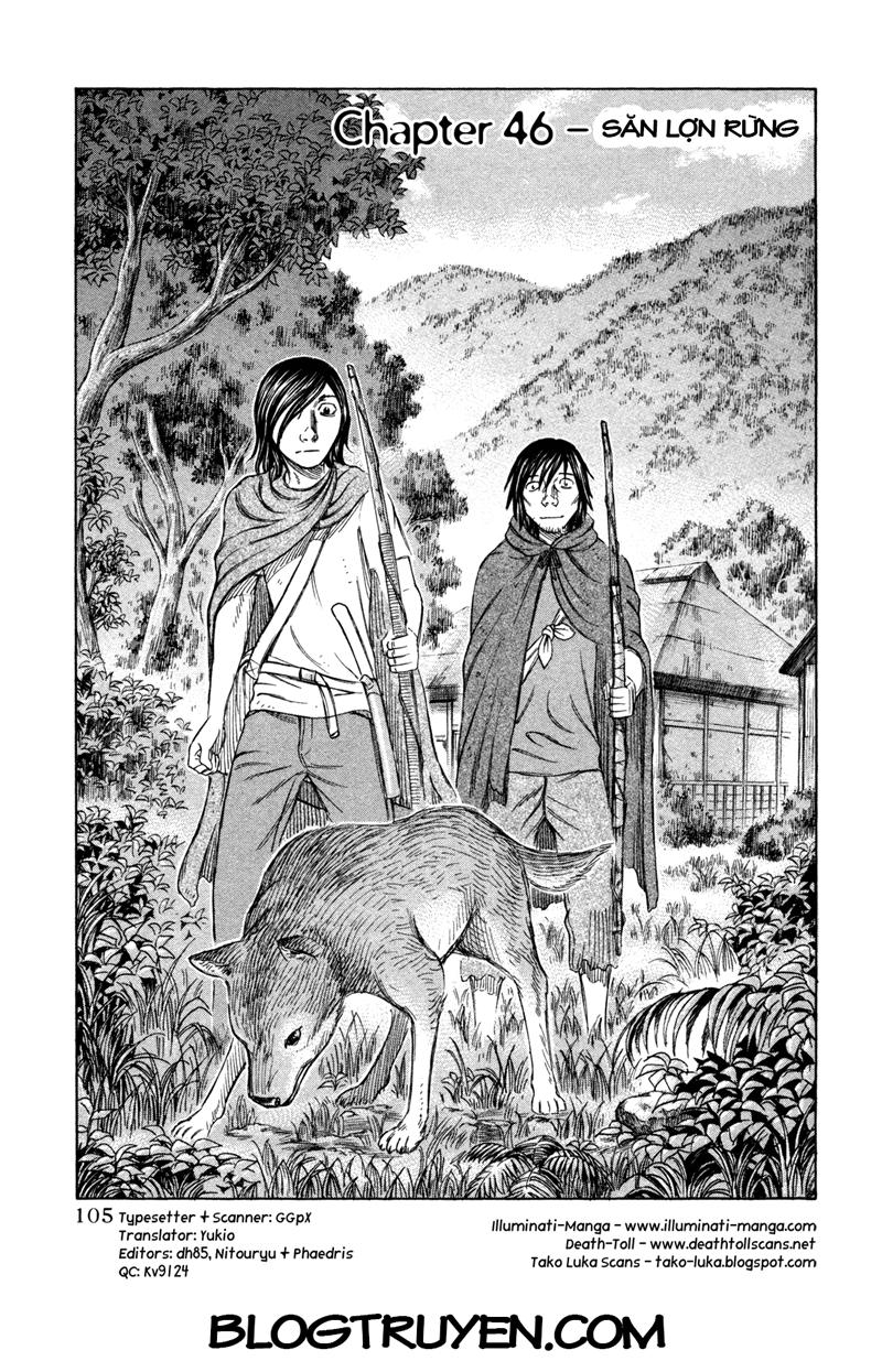 Suicide Island Chap 46 - Next Chap 47
