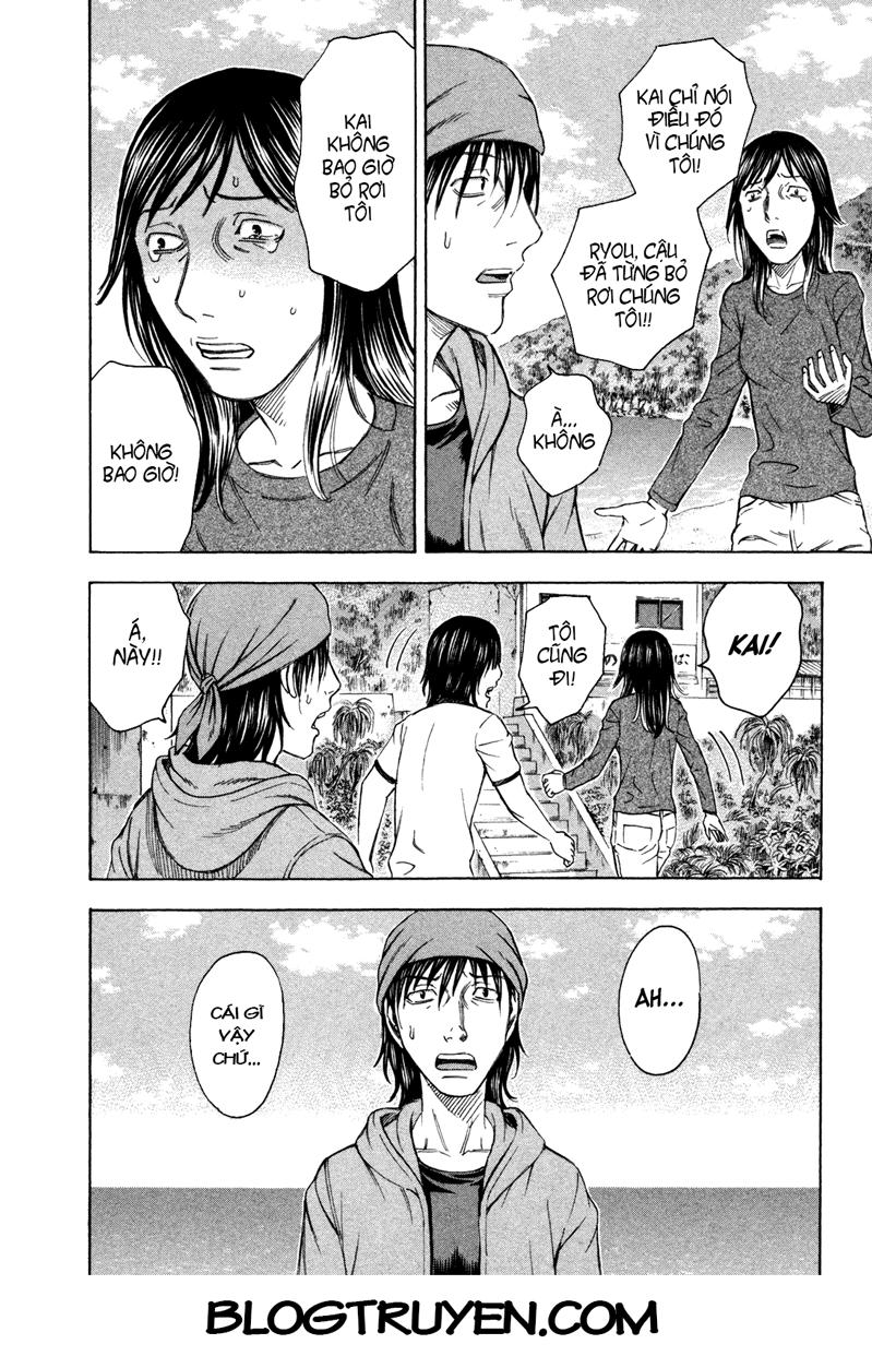 Suicide Island Chap 49 - Next Chap 50