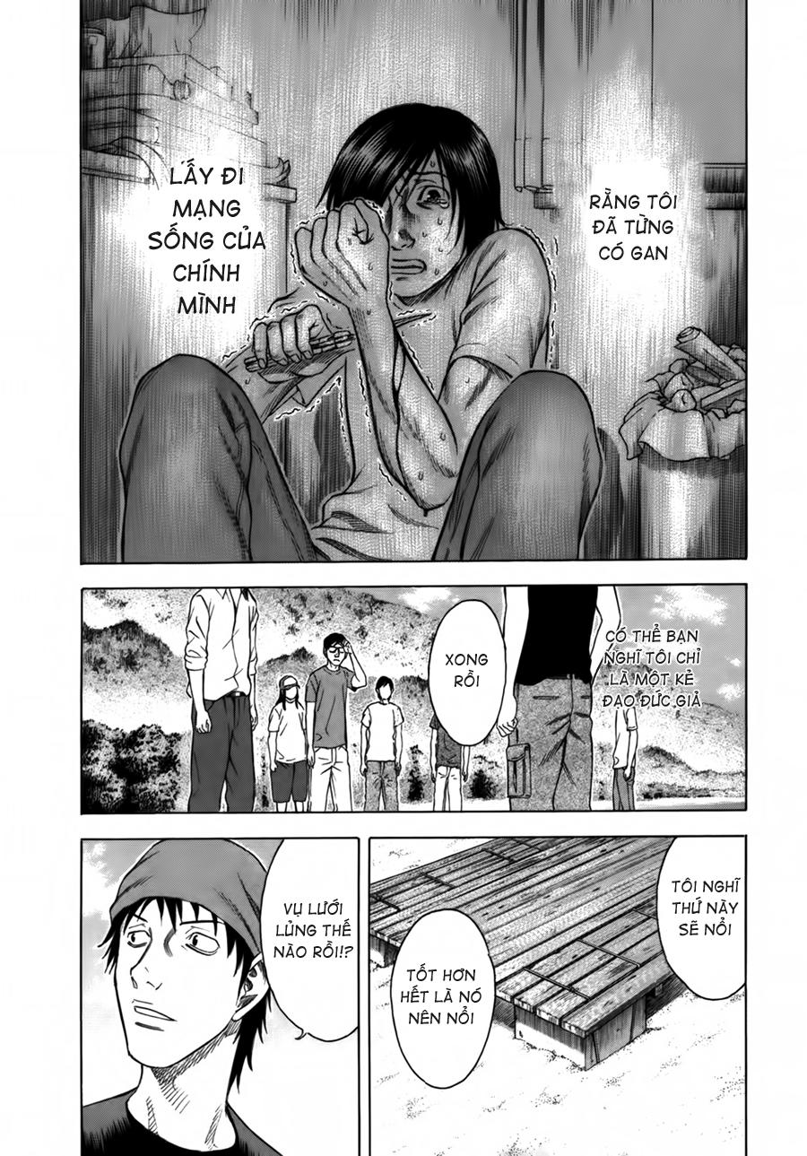 Suicide Island Chap 5 - Next Chap 6
