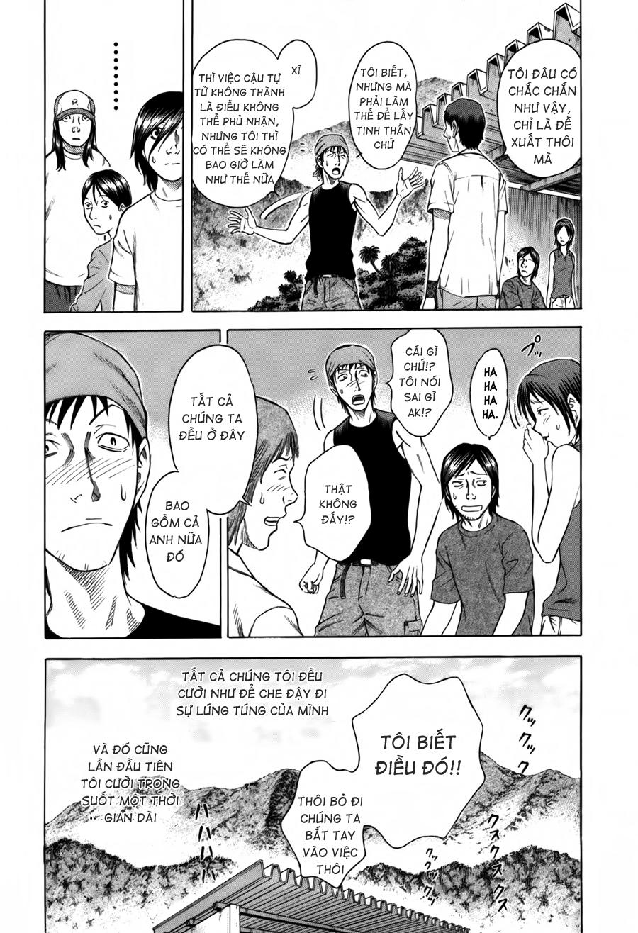 Suicide Island Chap 5 - Next Chap 6