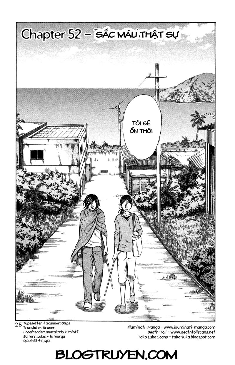Suicide Island Chap 52 - Next Chap 53