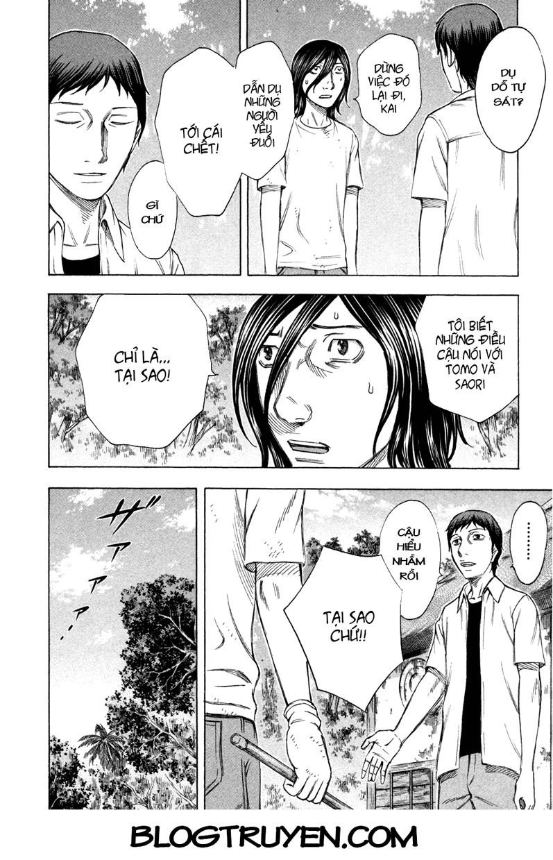 Suicide Island Chap 53 - Next Chap 54
