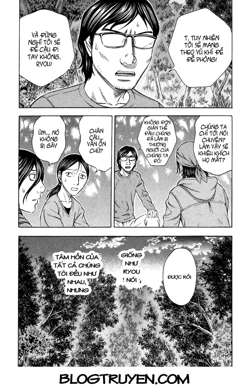 Suicide Island Chap 54 - Next Chap 55