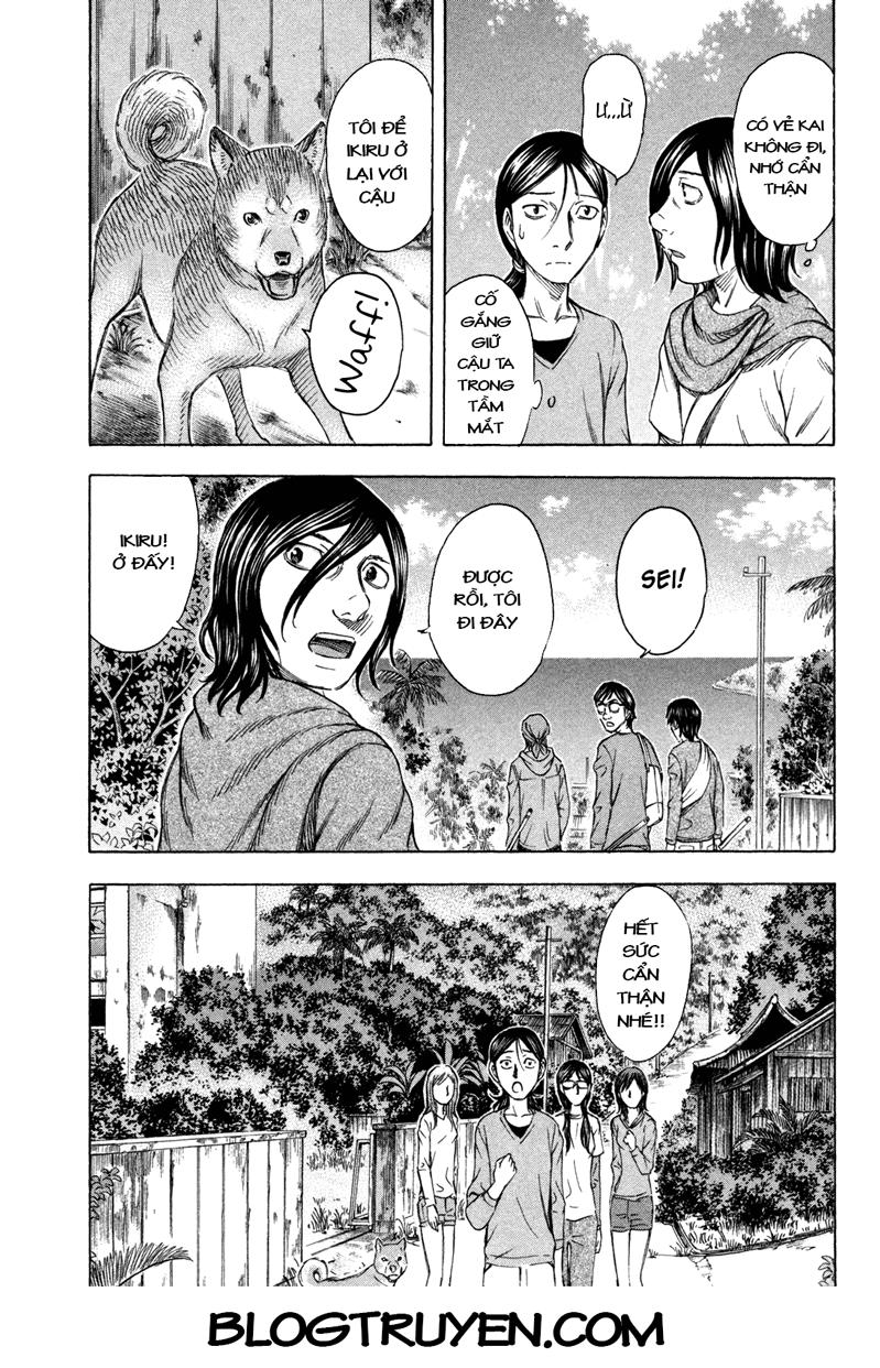 Suicide Island Chap 54 - Next Chap 55