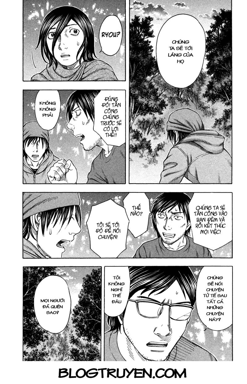 Suicide Island Chap 54 - Next Chap 55