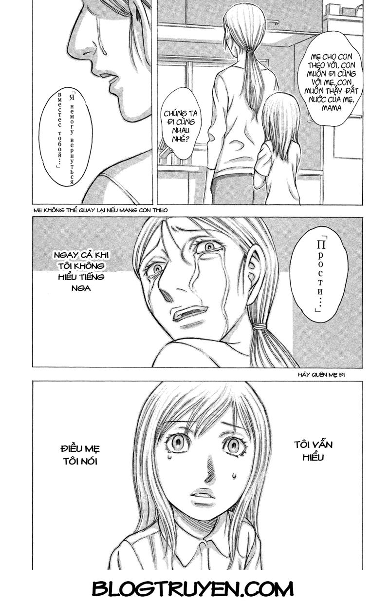 Suicide Island Chap 59 - Next Chap 60