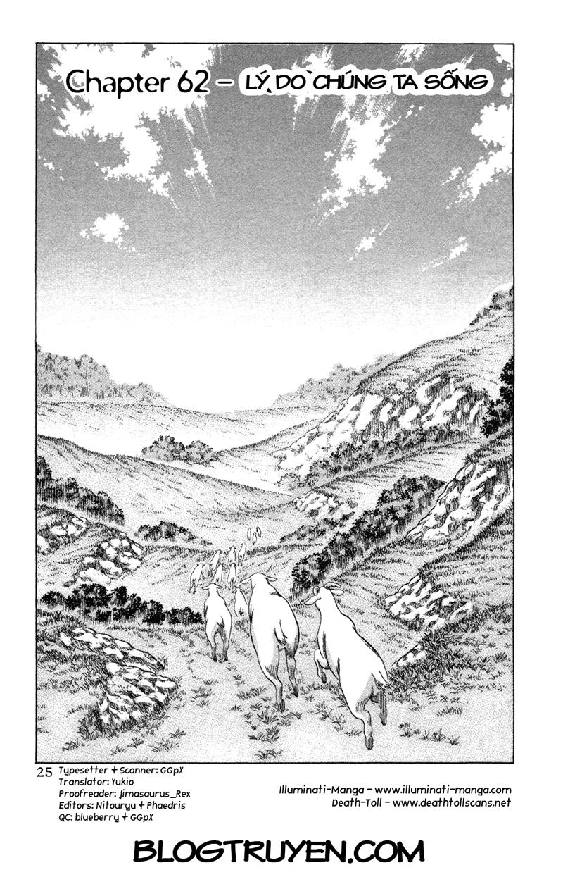 Suicide Island Chap 62 - Next Chap 63