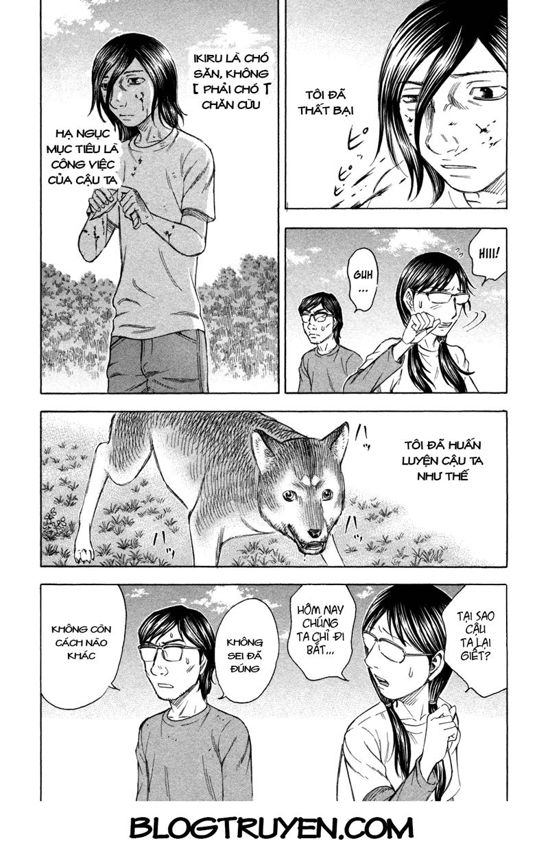 Suicide Island Chap 62 - Next Chap 63