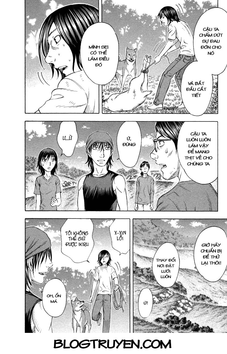 Suicide Island Chap 62 - Next Chap 63