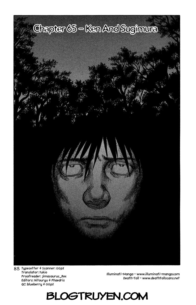 Suicide Island Chap 65 - Next Chap 66