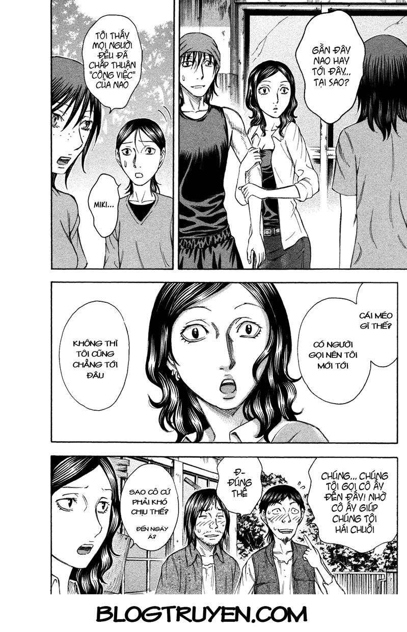Suicide Island Chap 66 - Next Chap 67